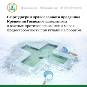 ����� ���� � �������� ������� ����������� ������� � �������, ������� ������� �������� ������� �������� � ������� ������� ���������� ���������� � ���������� ��� ��������