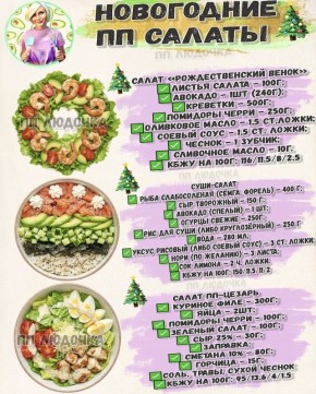 ����� ��� � ������: ������ � �������� ������ ��� ������������ �����