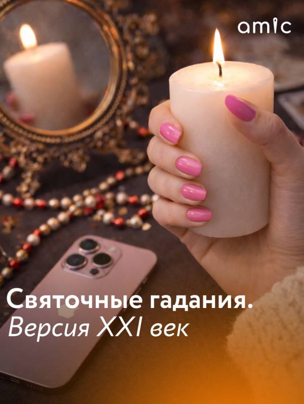 ������ ������� ��������� ��������� ��������