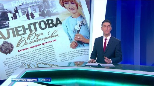 ����� �������, ��������, ���������� ������ �����������, ������������ ����������� ������� ���� ���������