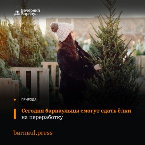 �������, 17 ������, � �������� ���������� ���� ����, ���������� ����� ���������� ����������