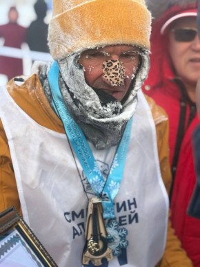 ������� ������� �������� ������������� ������� � ����� �� ����� �������� ���� �� ������� � �������� ��������! 50 ���������� �� 4 ���� 45 ����� ��� ����������� -41�C!