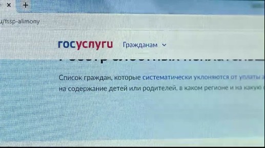 � ��������� ���� � ������ �� ������������ ������ ����� 6 ����� �������� �������������� ���������