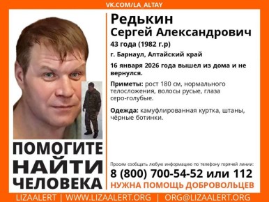 � ��������� ���� ���� �������, ���������� � 40-��������� ������