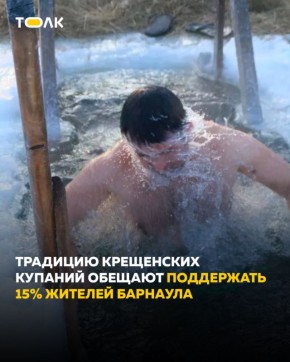 ���������� ������� ��������� 15% ������� ��������