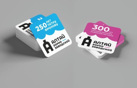 22 ������ � ������� ����� ����� ������������, ����������� 300-����� � ������ ������� ������������ �������