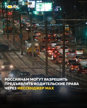 ������������ ����� � ��������� �� ���������� ����� ��������� � ����������� MAX