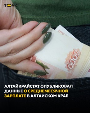 ������� �������� � ��������� ���� ��������� 65 ����� ������