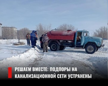 ������ ������: �������� � ��������