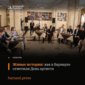 17 ������ � ������ ������� �������� ����� ����������� ��������, ����� � ���� ���� ��� ��� ����� ������������ 150-����� ����� ����������� ��������