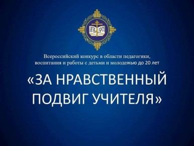 ��������� ������ ���������� � ������� � ���������������� ��������