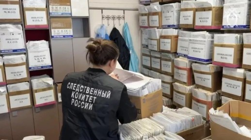 ����������� ������ � ������������ ������� ��-�� ���������� ������ ���������