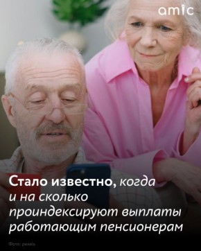 � 2026 ���� � ������ ������� �������� ���������� ������, ������� �������� � ��� ����� ���������� �����������, � ���� ��������������� �� ������ ���������� ��� ������ � ��������� ������, ������� ������� �������� ������� ��...