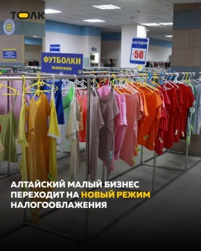 C 1 ������ 2026 ���� � ��������� ���� ���������� ������������������ ���������� ������� ���������������