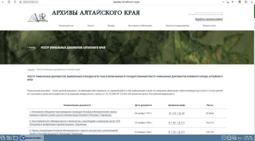 ������ ���������� ���������� ��������� ����� ���������� ���� ���������� ��� ����� ���������