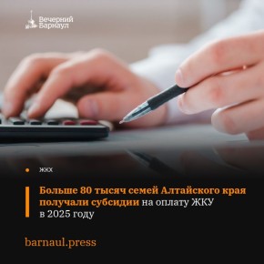 ������� ���� ���������� ������ ��������� �� ������� ���������� ���� � ���� �������� �� ������ ��� ��� 81 ������ ����� � 2025 ����