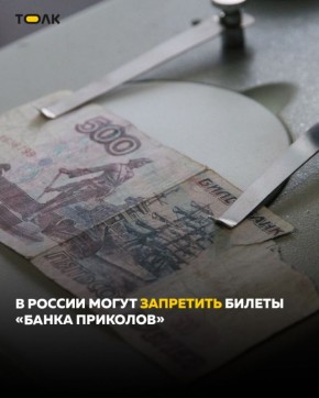 �� ��������� ��������� ������������ ������� "����� ��������"