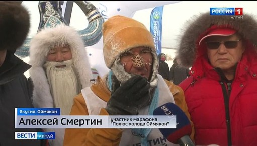 ��� ������ ������� ������� �������� 50 �� � -50 �C