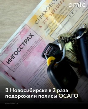 � ������� 2025 ���� ������� ���� ���������� ������ ����� � ������������� ������� �������� �� 38 ����� ������