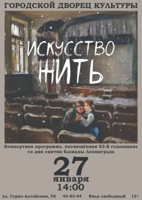 ��������� ������ �������� ����������