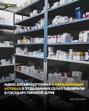 � ������ ��������� ��������� ����������� �� �������� ����������� � ����������� �������