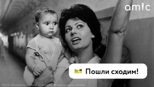 ����� ���������, ����� � ��� �������� �� ����