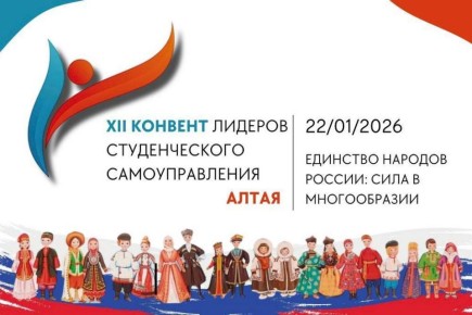 XII ������� ������� ������������� �������������� ����� ������� � ������������� ������ 22 ������