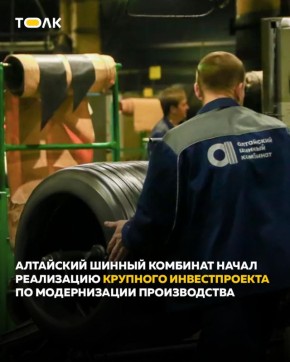 ��������� ������ �������� ������� �� ��� ���� ������������� � ������������ 6 ����