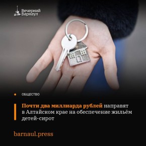 ���������� 145 ������� ��������� ������� 370 �������� ������������ ��� �����-����� ����������� �2026 ���� ������������ ���������� ����