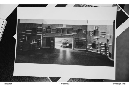 ��������� ���� ������� �������� ���������� ������ ������