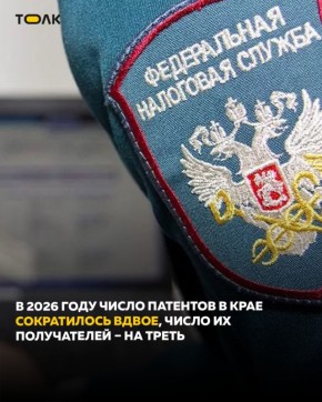 � 2026 ���� � ��������� ���� �� 35% ����������� ����� ����������������, ����������� ��������� ������� ���������������