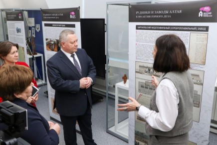 � ��������� ���� ��� ����� ������������ � 300-����� � ������ ������� ������������ �� �����