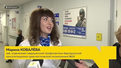 � ������������ ����������� � 14 �� ��� ������� 113 ������� ���������