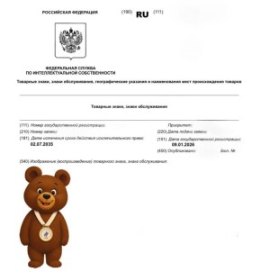 ����������� ������� ������ ��������������� ������ �������� ������� ������