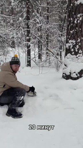 ������� ��������� � �������!