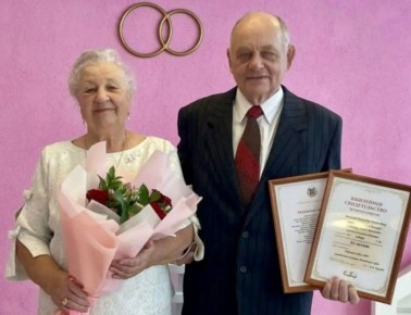 � ������� ������ ���� ���������� �������� ���������, ���������� 55-����� �������� �����