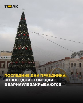 ���������� ������ � �������� �������� � �����