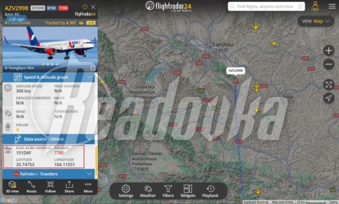 ������ �������� 7700 ����� �������, ������� �� ������� � ������� � ���� ��� �������� ������������ ��������