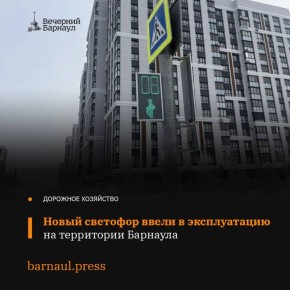 �� ����������� ���� ��������� ������ � 280-����� �������� ��������� ����� ��������