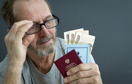 ��� ���������� � �������� ����� ������: ������ ������� ��� �����