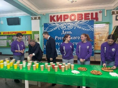 ������� �������, ��������� � ������� ��������� ��������� ���������� ��������� ������������