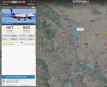 ������� ������ � ������� ��������� � ���� �������� ������� � �����, ����� ����