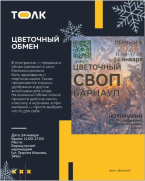 ����� �� ��������. ������, ������� ������ ������� � �����