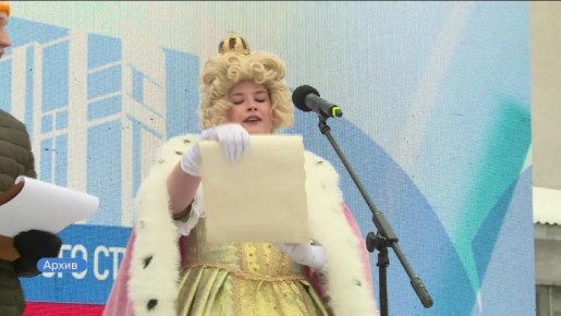 ���� �������� � �������� ������ ����������� ��� �������