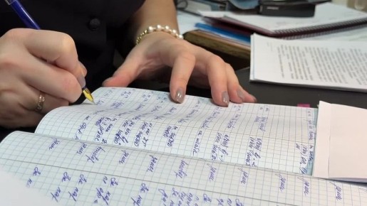 ������� - ���� ������� ������