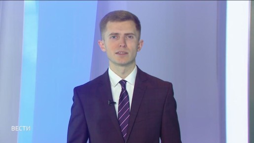 ��� ��������� � �������� ������-������� 23 ������ 2026 ����?