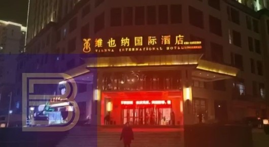 ��������� ����� ZF-2998, ������������ ���������� ������� � ��������� ������ ��������, �������� � �����