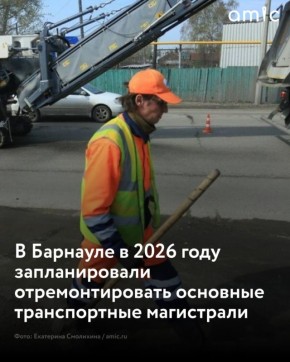 ������ �������� ��������� ���������� ��������� ������� ����� �� 2026 ���