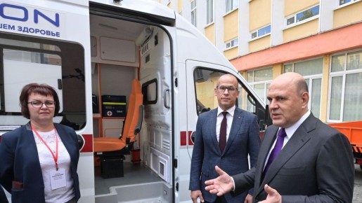 ������ ������ ������� ��������� � �������� �� 20 ����� - ����� �������