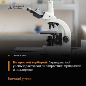 �� ���� ������, 21 ������ ��������� ������������� ���� ���������